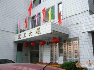 建工大厦小区图片