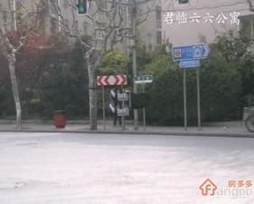 君临66公寓小区图片