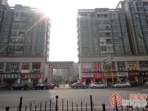 汇康公寓小区图片