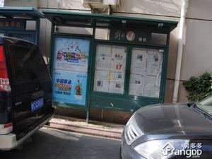 文南公寓小区图片