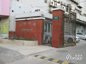 吉联大厦小区图片
