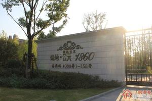 绿地摩登公馆小区图片