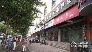 展宏大厦小区图片