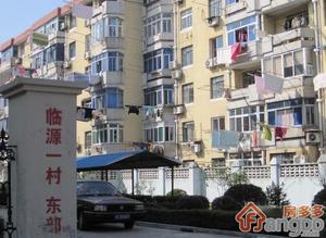临源一村小区图片