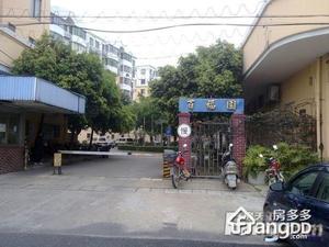 百福园小区图片