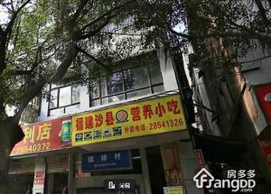 沁园（龙岗）小区图片