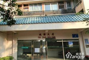 迎朝大厦小区图片
