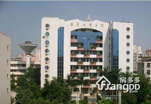 南华工商学院教师宿舍小区图片