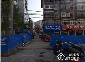徐家巷小区图片