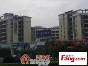 富雅名居小区图片