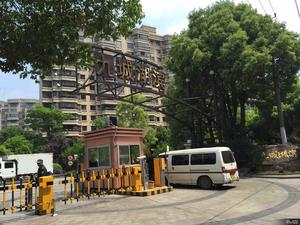 九城湖滨国际小区图片