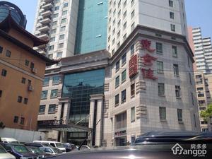 美丽园龙都大酒店小区图片