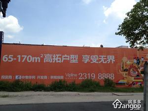 光明峰荟小区图片