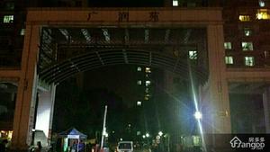 君莲新城广润苑小区图片