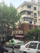 兴圆苑小区图片
