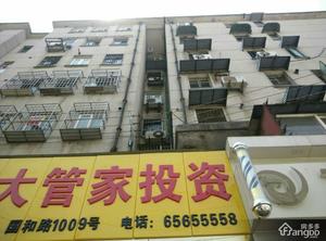 国和路1009号小区图片
