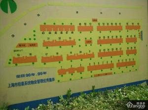 国和路611弄小区图片