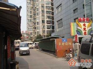 亚都锦园小区图片