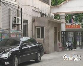 仁缘坊小区图片