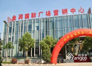 金润国际广场小区图片