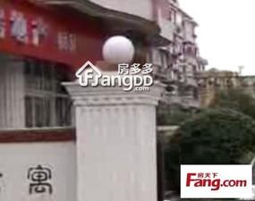 莘怡公寓小区图片