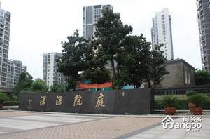 庭院深深小区图片