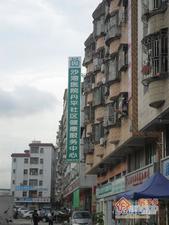 阳基新天地家园/阳基春天里小区图片