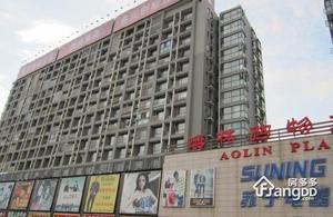 澳林广场六号公馆小区图片