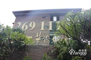 燕晗山居小区图片