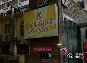金狮公寓小区图片
