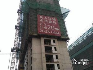 锦绣兰庭小区图片