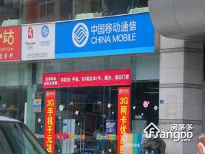 华富大厦小区图片