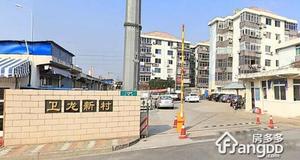 卫龙新村小区图片