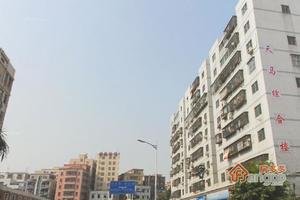天马综合楼小区图片