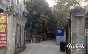归云堂小区图片