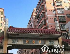 笋岗村小区图片