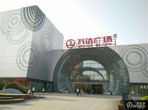 万达广场(松江)小区图片