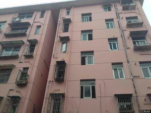 航华三村三街坊小区图片