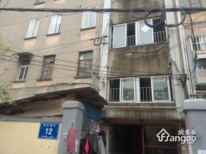匡庐新村小区图片