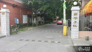 新华小区(老闵行)小区图片