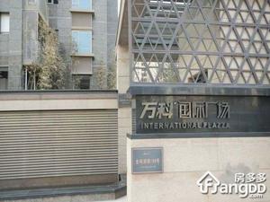 万科金域缇香小区图片
