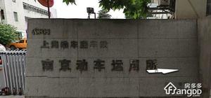 大庙村小区小区图片