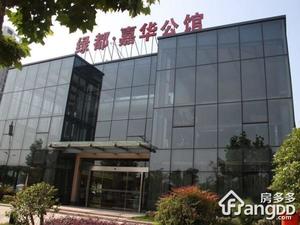 绿都嘉丰公馆小区图片