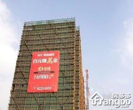 南城嘉园小区图片