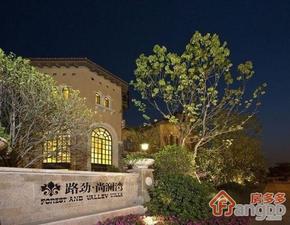 路劲尚澜湾小区图片