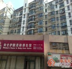 太古山庄小区图片