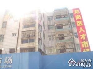 联建楼小区图片