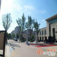 金科王府(住宅)小区图片