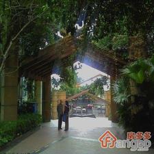 愉景南苑小区图片