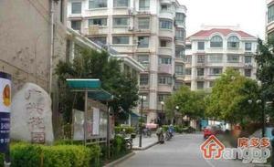 广兴花园小区图片